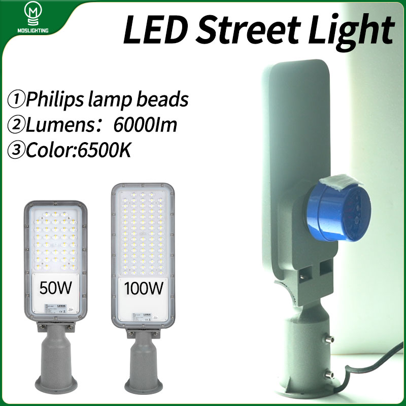 Urban Farming Is - Outdoor Street Light IP65 Outdoor Waterproof